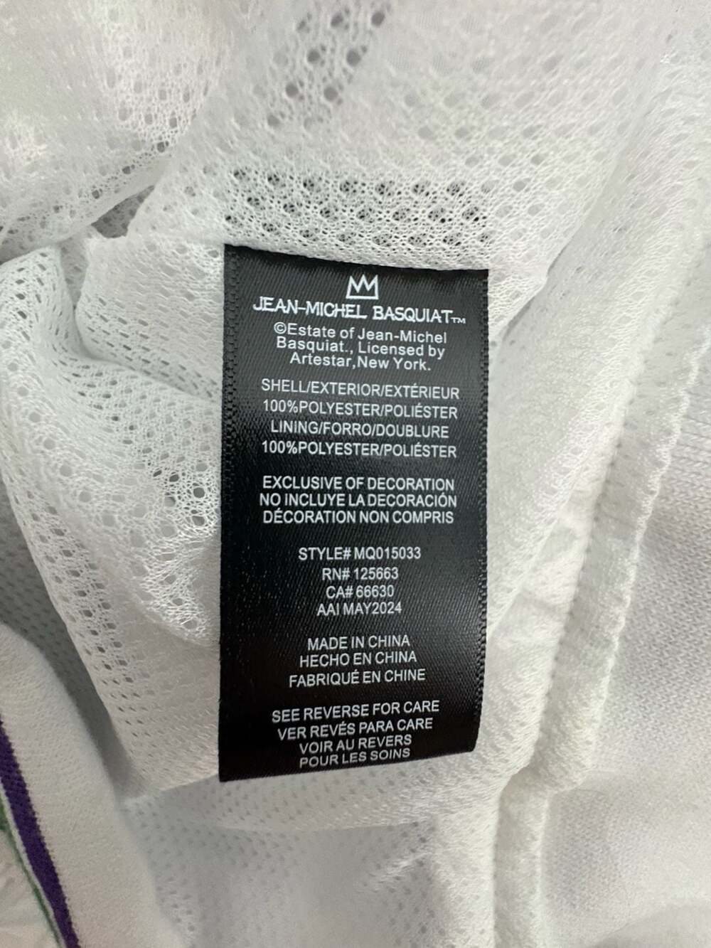 Jean-Michel Basquiat x Members Only NYC Empire Windbreaker Bomber Jacket Men's L - Picture 7 of 10